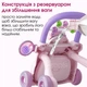 Детские ходунки - каталка с игровой панелью, 49х41х33 см, розовые - изображение 5