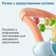 Детские ходунки - каталка с игровой панелью, 49х41х33 см, голубые - изображение 5