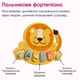 Детские ходунки - каталка с игровой панелью, 49х41х33 см, розовые - изображение 8