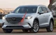 Оригинальная заглушка буксировочной петли Mazda CX-9 2016-передняя TK4850A12BB - изображение 2