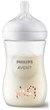Бутылочка для кормления Philips Avent Natural 260мл для детей от рождения Прозрачный с рисунком (SCY903/66) - изображение 1