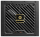 Zasilacz Enermax Revolution III 650 W (ERV650G-AHG-MAC / ERV650G-AHG-MAV) - obraz 2