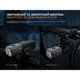 Велофара Fenix BC22R - зображення 9