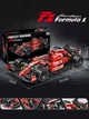 Конструктор машинка техник феррари Ferrari Formula 1 Project на 1280 деталей в масштабе 1:10 Феррари спортивная авто формула 1 - изображение 3