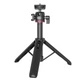 Штатив Ulanzi Vijim MT-73 55CM Tripod with 1/4 Cold Shoe (UV-T048GBB1 MT-73) (UV-T048GBB1) - зображення 1