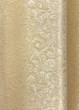 Комплект готових штор VR-Textil Жакард № 1727ш Кремовий 150х285 см 2 шт (33-0649) - зображення 8