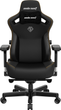 Крісло ігрове Anda Seat Kaiser 3 Size L Black (AD12YDC-L-01-B-PV/C) - зображення 1