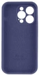 Чохол Silicone Premium case з захистом камери для iPhone 16 Pro Full Camera Protective dark blue 2264 - изображение 2