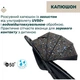 Коляска Chicco Glee Stroller, (8058664173594) (87068.75) - зображення 4