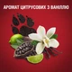 Дезодорант Old Spice Night Panther 50 мл (8006540424148/8700216884617) - зображення 10