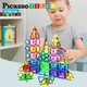Конструктор Picasso магнитный Tiles Mini Diamond Series Set 100 деталей (817338022327) - изображение 7