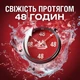 Дезодорант Old Spice Epic Legend 150 мл (8700216606035) - изображение 4