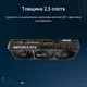 Видеокарта ASUS GeForce RTX5070 12Gb PRIME OC (PRIME-RTX5070-O12G) - изображение 2