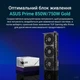Видеокарта ASUS GeForce RTX5070 12Gb PRIME OC (PRIME-RTX5070-O12G) - изображение 6
