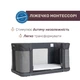 Кроватка Chicco Next2Me Forever 3 в 1 темно-серый (79650.27) - изображение 9