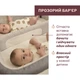Ліжечко Chicco Next2Me Twins для двійні сірий (87077.68) - зображення 8