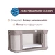 Кроватка Chicco Next2Me Forever 3 в 1 бежевый (79650.10) - изображение 9
