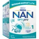 Детская смесь Nestle NAN 1 Optipro с 5 олигосахаридами и L. Reuteri для детей с рождения 1 кг (1000003) - изображение 1