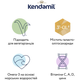 Дитяча суміш Kendamil Classic 2 молочна 6-12 місяців 800 г (92000039) - зображення 4