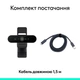 Веб-камера Logitech Brio 4K Ultra HD для бізнесу та стримінгу - зображення 7