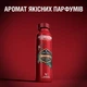 Дезодорант Old Spice Bearglove 250 мл (8700216752497) - зображення 5