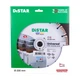 Алмазный отрезной диск Distar 1A1RSS/C3 230 Universal (11161034029) - изображение 4