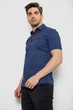 Сорочка AGER XL Синій 214R7018 - зображення 3