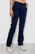 Жіночі джинси однотонні сезон демісезон колір синій розмір 30 FG_05507 - зображення 3