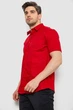 Сорочка AGER XL Червоний 214R7447 - зображення 3