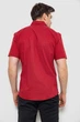 Рубашка AGER XL Бордовый 214R7130 - зображення 4