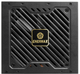 Zasilacz Enermax Revolution III 750 W (ERV750G-AHG-MAC / ERV750G-AHG-MAV) - obraz 2
