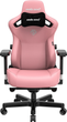 Крісло ігрове Anda Seat Kaiser 3 Size L Pink (AD12YDC-L-01-P-PV/C) - зображення 1
