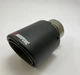 Насадка наконечник глушителя Akrapovic AK 63-101 ZB carbon d63мм L160мм зовн d101мм на выхлопную трубу SV0382 - изображение 1