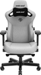 Крісло ігрове Anda Seat Kaiser 3 Size L Grey (AD12YDC-L-01-G-PV/F) - зображення 1