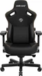 Fotel gamingowy Anda Seat Kaiser 3 Size XL Black (AD12YDC-XL-01-B-PV/C) - obraz 1