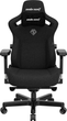 Крісло ігрове Anda Seat Kaiser 3 Size XL Fabric Black (AD12YDC-XL-01-B-CF) - зображення 1