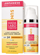 Сонцезахисний крем для обличчя Hada Labo Sun Spf 30 50 мл (5900525062802) - зображення 1