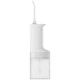 Ирригатор Mijia Water Flosser 2 BHR9682EU White - изображение 3