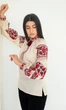 Вишиванка жіноча vishivano4ka 2290 44 бежева - зображення 3
