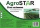 Сітка затіняюча "AgroStar"з UV(3*10) 95%затінення, - изображение 2