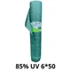 Сітка затіняюча "AgroStar"з UV(6*50) 85%затінення - изображение 1