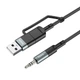 Кабель-перехідник Type-C+USB на 3,5 мм mini jack HOCO 2-in-1 Digital Audio Conversion Cable (1m, DAC). Black - зображення 3