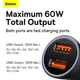 Автомобильное зарядное устройство BASEUS Golden Contactor Max Dual ( 2USB, 60W, QC/PD). Dark Gray - изображение 5