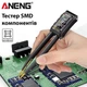 Цифровой мультиметр пинцет LCR тестер SMD компонентов Aneng GN702 - изображение 1