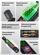 Цифровой измеритель уровня звука шумомер ANENG GN102 30-130 дБ - изображение 5