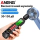 Цифровой измеритель уровня звука шумомер ANENG GN102 30-130 дБ - изображение 9
