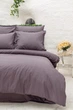 Постільна білизна Altinbasak Poplin 160 х 220 см Infinity Berry - зображення 2