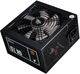 Блок питания 1stPlayer PS-700AX 700W (DKPM-BRZ-700-BK-EU) - изображение 1