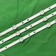 LED підсвітка TV 32" 3V 6-led 596mm SJ.WB.D3200601-2835CS-M&nbsp;JS-D-WB32H8-061CC 57.03.32H8003 3pcs=1set - изображение 3