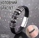 Мужской плетеный браслет из искусственной кожи Cross стильный винтажный / панк браслет на руку с крестом, 21.5 см, черно-серебристый (108096540) - изображение 1